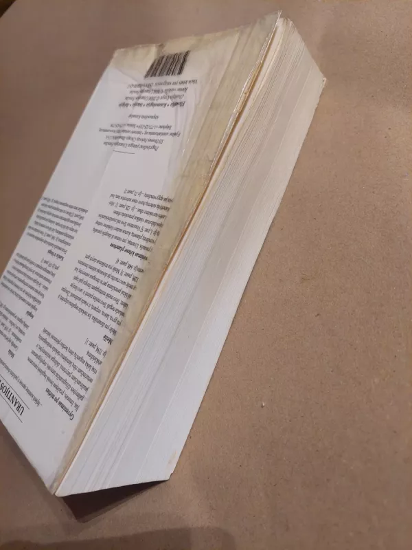 Urantijos Knyga - Urantijos Fondas, knyga 6