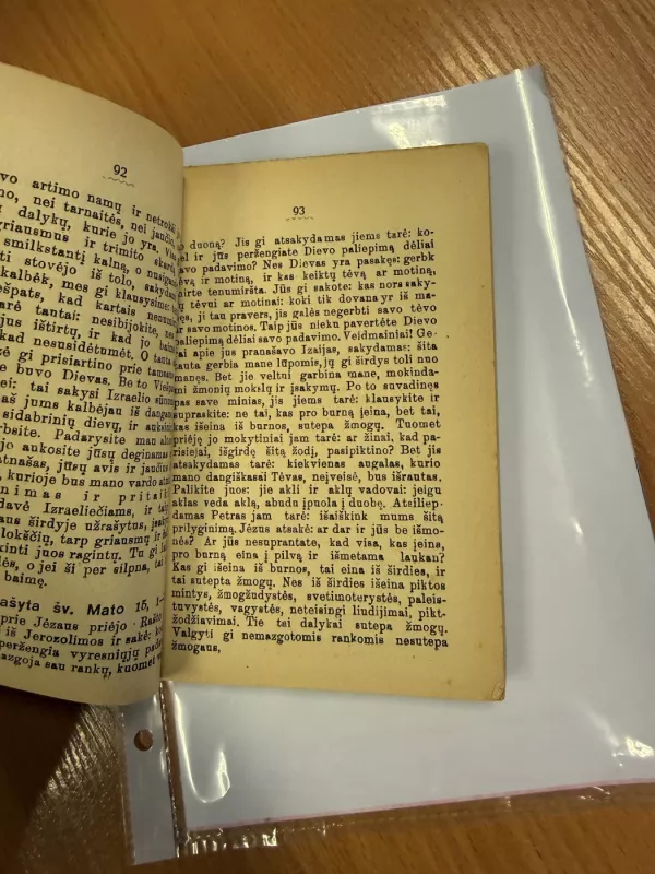 Gavėnios knyga - A. Sabaliauskas, knyga 5