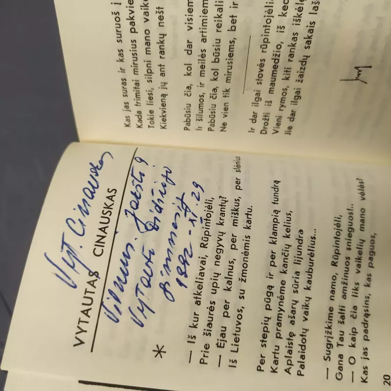 Anglim ant beržo tošies - Juozas Laurušas, knyga 4