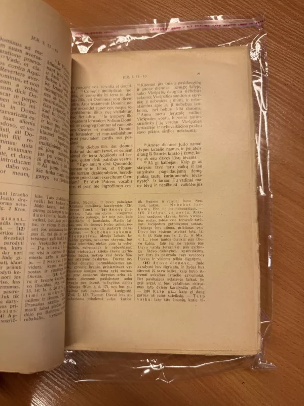 Šventasis Raštas. Ketvirtas Tomas 1932 - Vertė Juozapas Skvireckas, kun. Juozapas Skvireckas, knyga 4