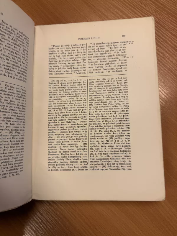 Šventasis Raštas. Penktasis Tomas. 1937 - Vertė Juozapas Skvireckas, kun. Juozapas Skvireckas, knyga 5