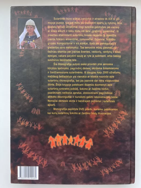 Šokamosios ir žaidžiamosios sutartinės (su DVD) - Dalia Urbanavičienė, knyga 5