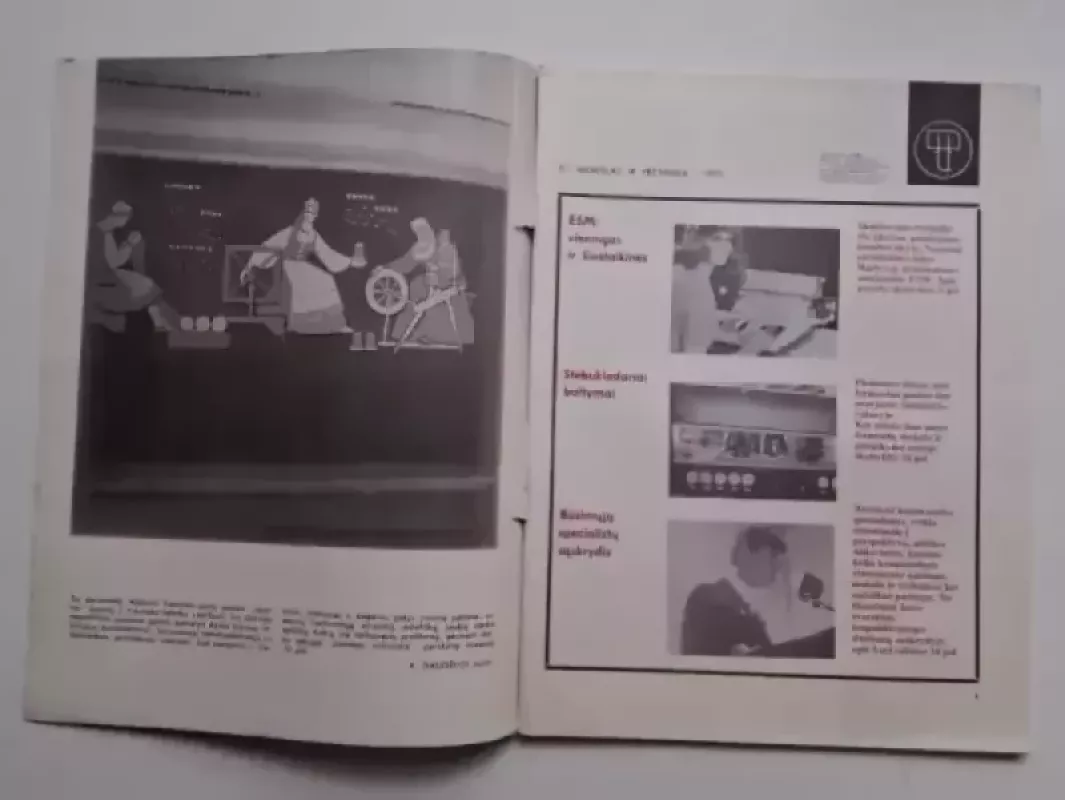 Mokslas ir technika 1973 Nr. 07 - Daug autorių, knyga 3