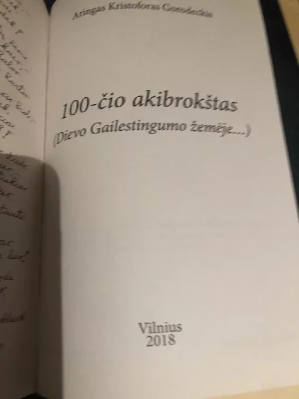 Šimtmečio akibrokštas - Autorių Kolektyvas, knyga 4