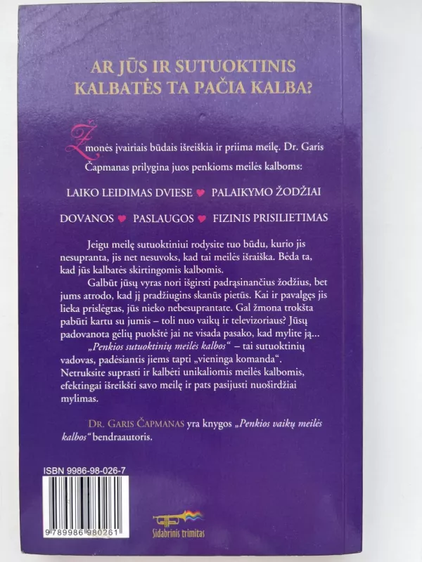 penkios sutuoktinių meilės kalbos - Gary Chapman, knyga 3