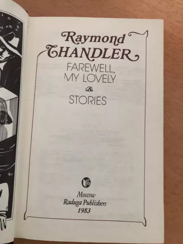 Farewell, My Lovely & Stories - Raymond Chandler, knyga 4