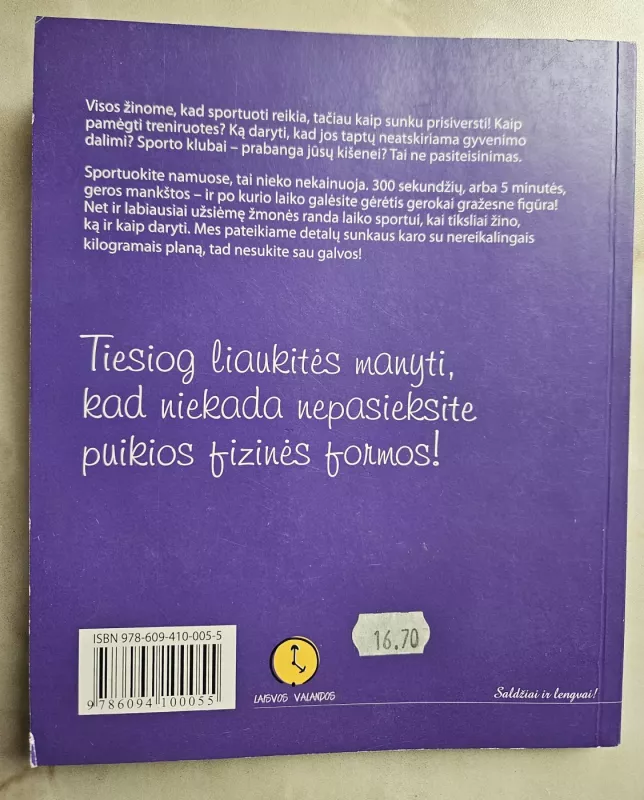 Tobula figūra per 300 sekundžių - Autorių Kolektyvas, knyga 5