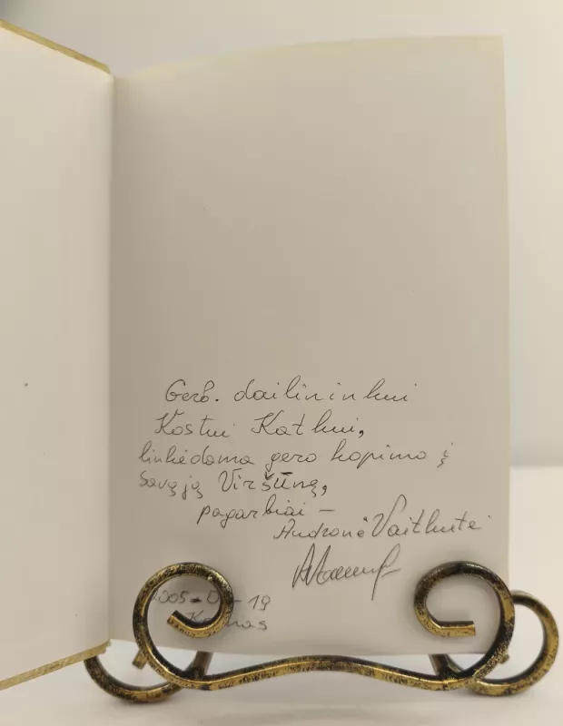 Lukterėk manęs , Viršūne - Audronė  Vaitkutė, knyga 3