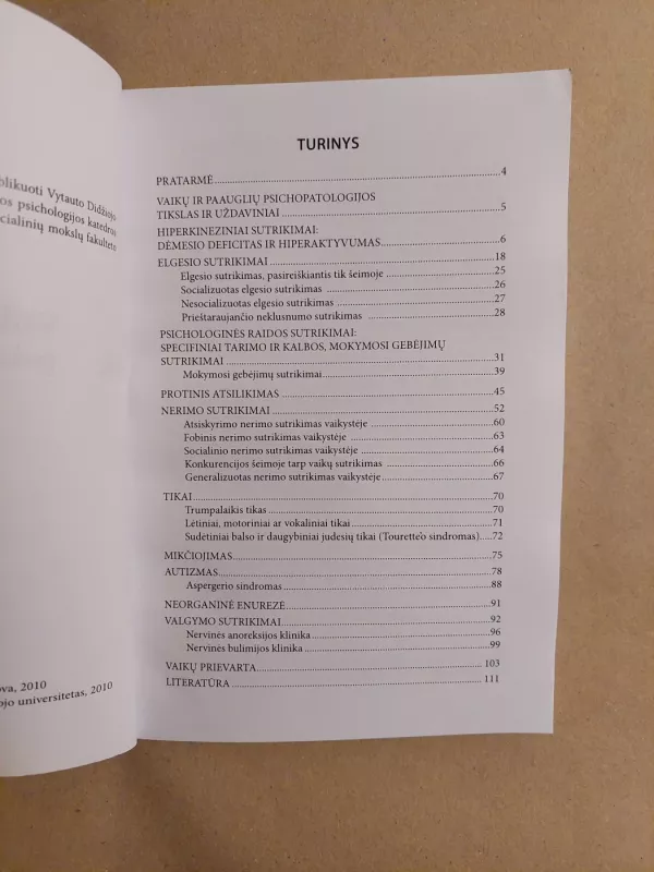 Vaikų ir paauglių psichopatologija - Liuda Šinkariova, knyga 3