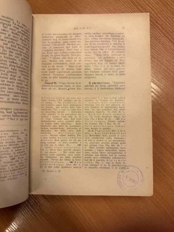 Šventasis Raštas. Ketvirtas Tomas 1932 - Vertė Juozapas Skvireckas, kun. Juozapas Skvireckas, knyga 4