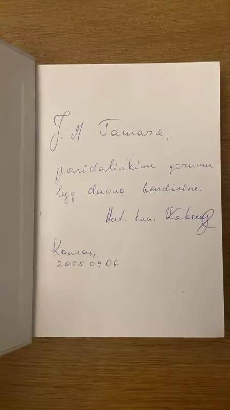 Noriu Jums būti viskuo - Vitas Kaknevičius, knyga 4