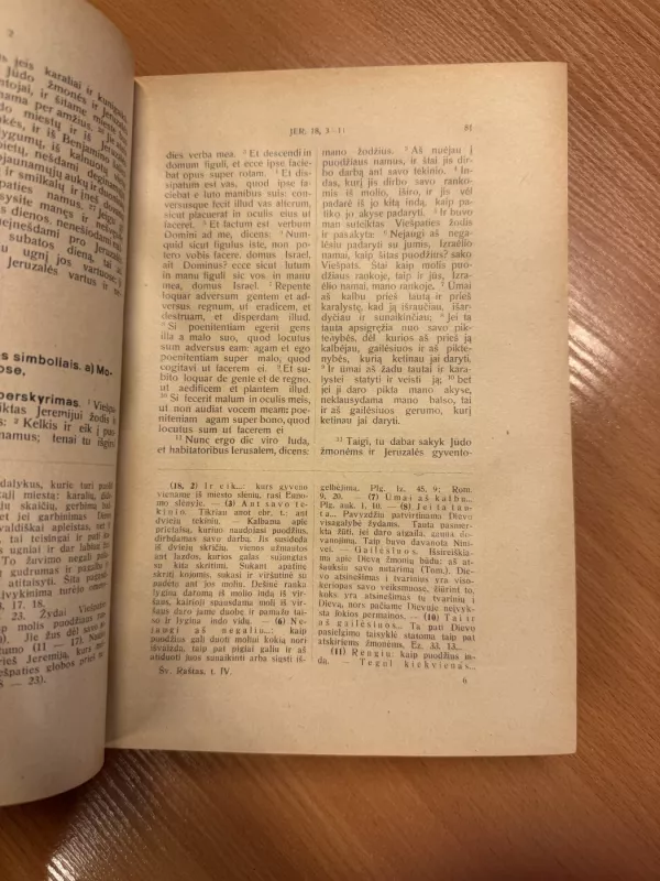 Šventasis Raštas. Ketvirtas Tomas 1932 - Vertė Juozapas Skvireckas, kun. Juozapas Skvireckas, knyga 5