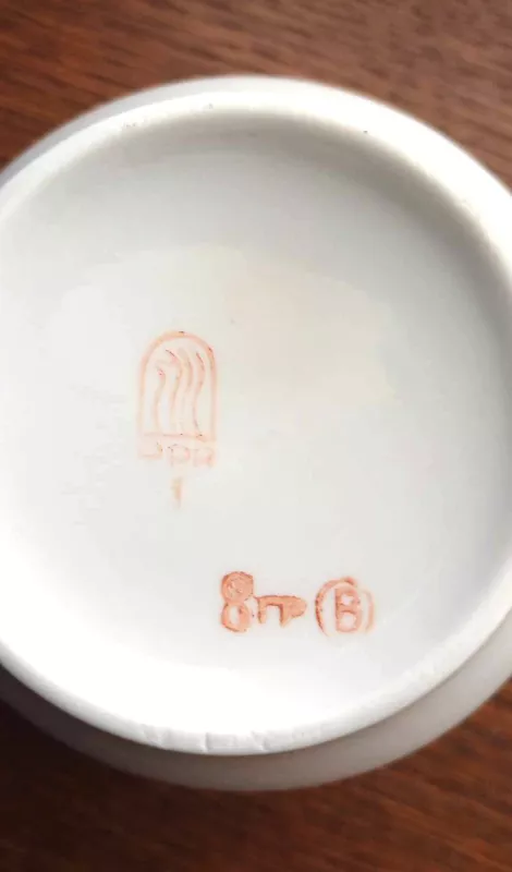 Pieno ąsotėlis, 300ml, RPR - , namai ir interjeras 5