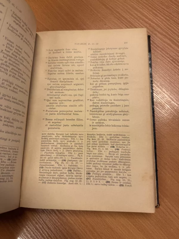 Šventasis Raštas. Trečias Tomas. 1923 - Vertė Juozapas Skvireckas, kun. Juozapas Skvireckas, knyga 5