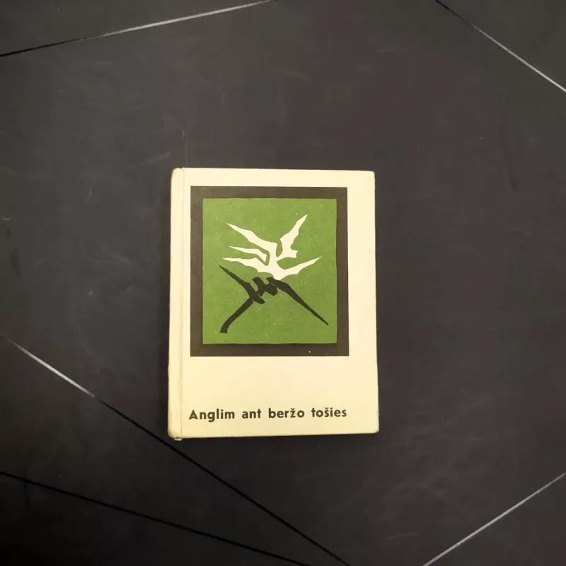 Anglim ant beržo tošies - Juozas Laurušas, knyga 2