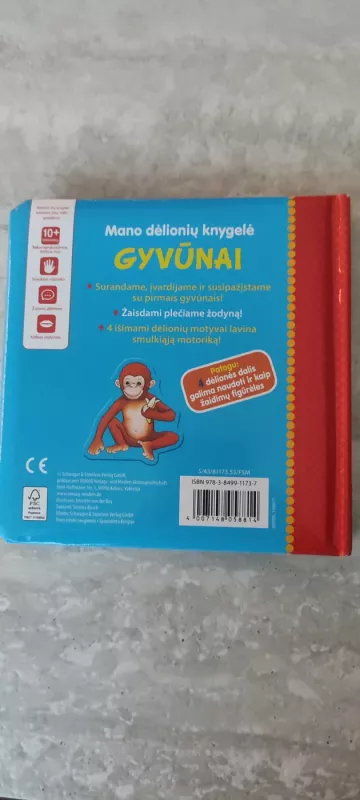 Mano dėlionių knygelė "GYVŪNAI" - Semina Busch, knyga 4