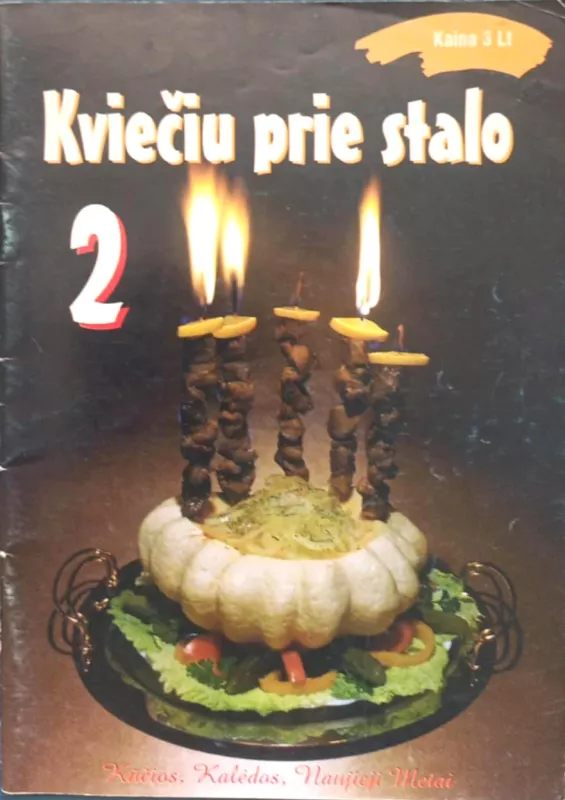 Receptų žurnaliukai, 4vnt. "Kviečiu prie stalo" "IKI" "Rimi" - Daug autorių, knyga 4