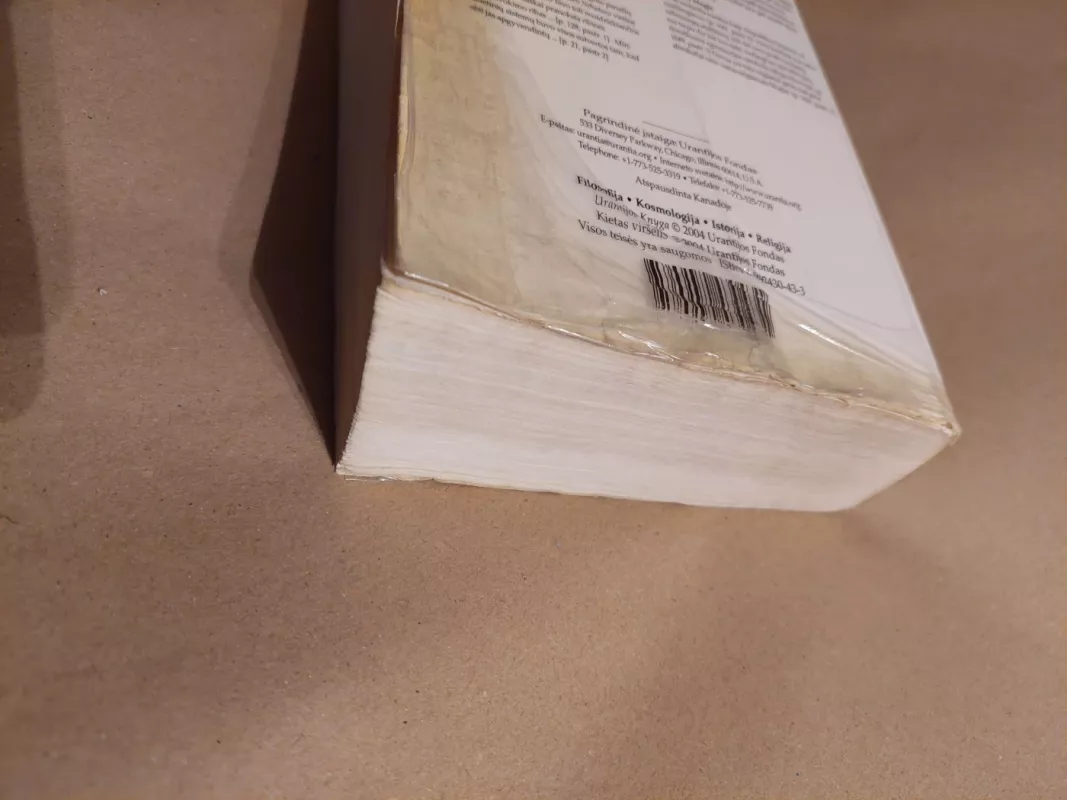 Urantijos Knyga - Urantijos Fondas, knyga 5