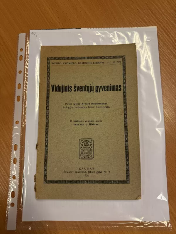 Vidujinis šventųjų gyvenimas - A. Rademacher, knyga 2