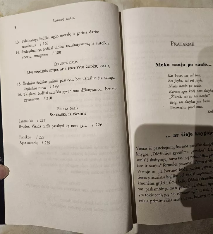 Žodžių galia. - Hal Urban, knyga 4