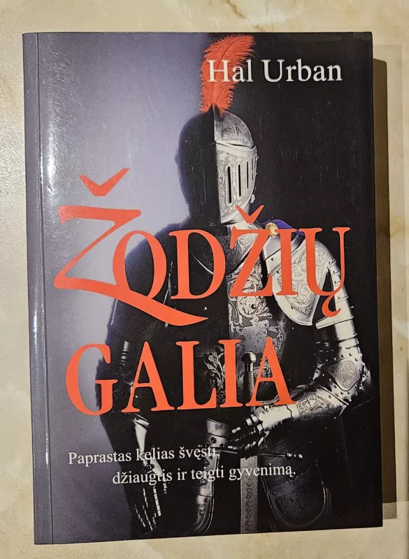 Žodžių galia. - Hal Urban, knyga 2