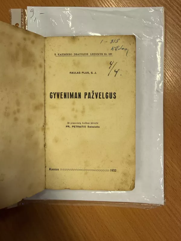 Gyveniman pažvelgus - Plus Raoul, knyga 3