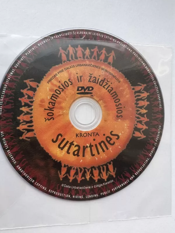 Šokamosios ir žaidžiamosios sutartinės (su DVD) - Dalia Urbanavičienė, knyga 3