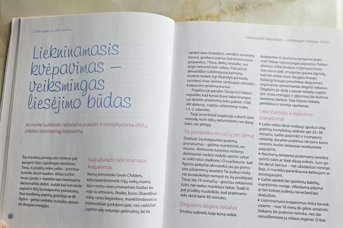 Tobula figūra per 300 sekundžių - Autorių Kolektyvas, knyga 4