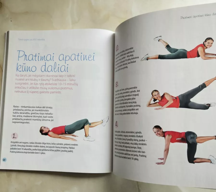 Tobula figūra per 300 sekundžių - Autorių Kolektyvas, knyga 3