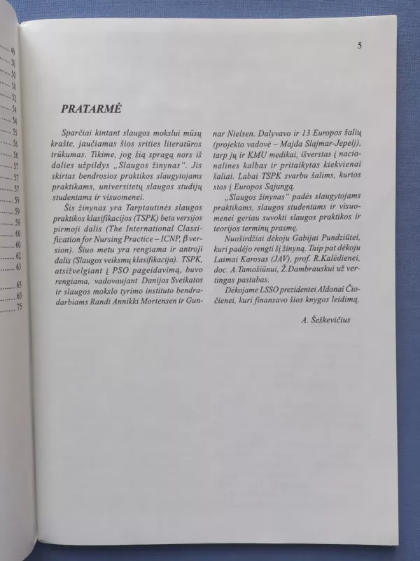 Slaugos žinynas: A-Ž - Autorių kolektyvas (įvairūs), knyga 4