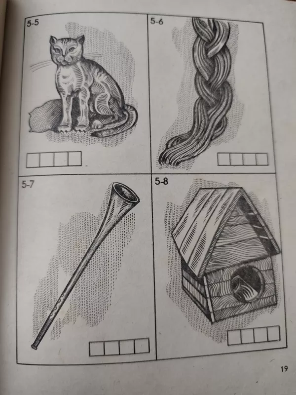 Lietuvių kalbos didaktinė medžiaga I klasei - M. Gylienė, knyga 6