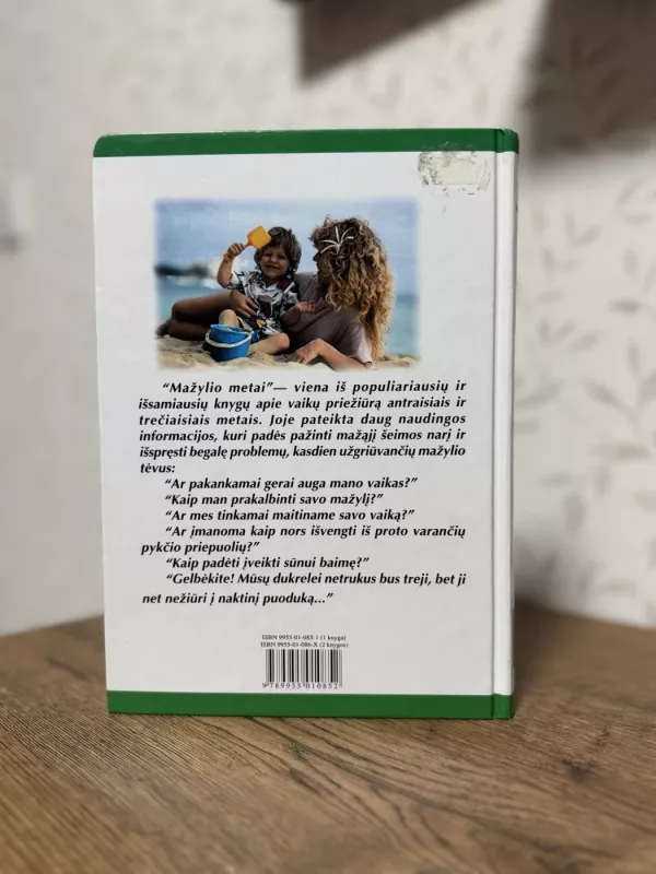 Mažylio metai - A. Eisenberg, H. E.  Murkoff, S. E.  Hathaway, knyga 3