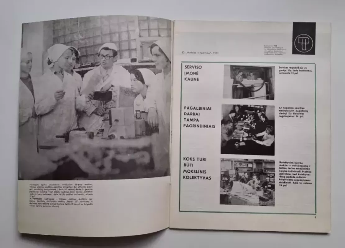 Mokslas ir technika 1973 Nr. 11 - Daug autorių, knyga 3