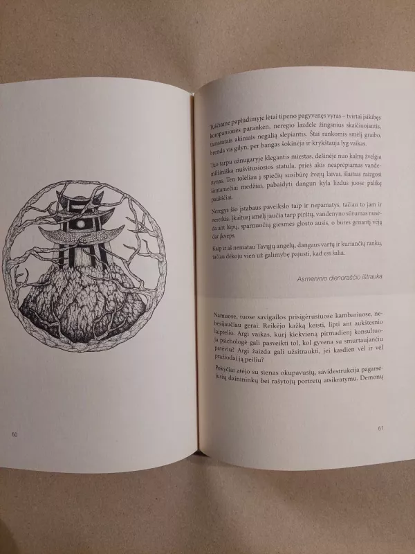 Kur tada buvo tavo Dievas? - Sausis Sausis, knyga 3