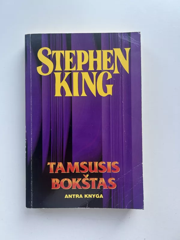 Stephen King 11 knygų - Stephen King, knyga 3