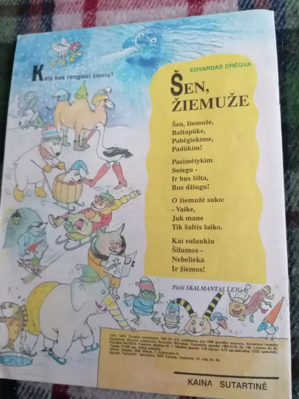 Tipu Tapu - Autorių kolektvas, knyga 4