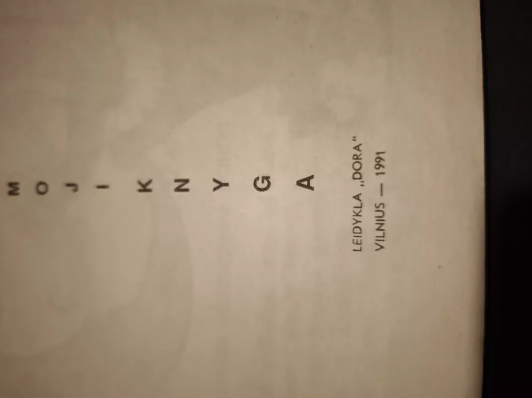 Senbernarės Doros pasakos - Toleina Auma, knyga 3