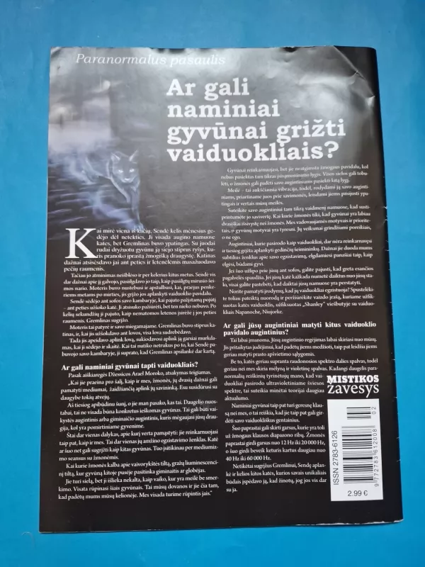 Mistikos žavesys, 2025 m. Nr. 2 (18) - Autorių kolektyvas (įvairūs), knyga 4