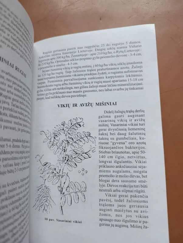 Žaliosios trąšos ir kompostai - Pranas Baleliūnas, knyga 5