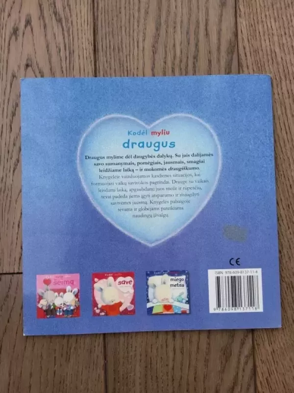 Kodėl myliu draugus - Trace Moroney, knyga 3