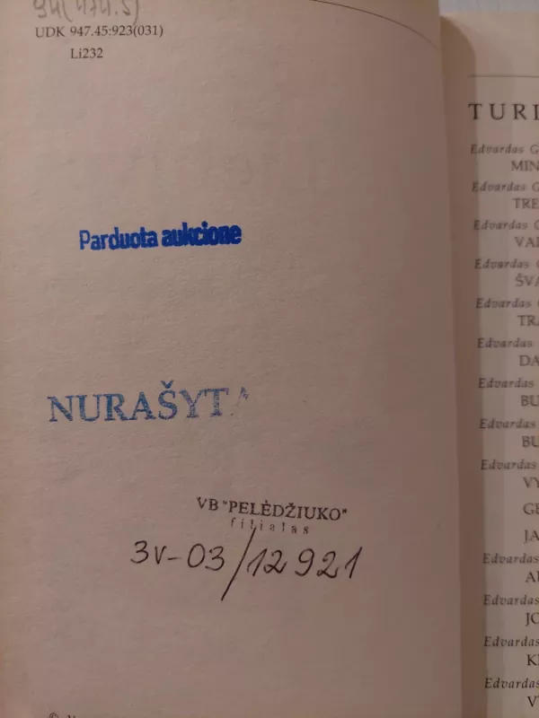 Lietuvos didieji kunigaikščiai. Trumpas enciklopedinis žinynas - Vytautas Spečiūnas, knyga 3