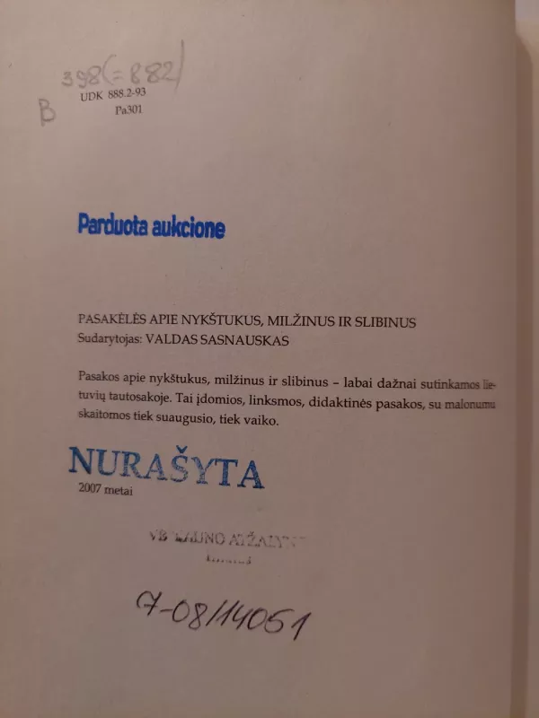 Pasakėlės apie nykštukus, milžinus ir slibinus - Valdas Sasnauskas, knyga 3