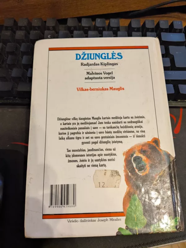 Džiunglės. Iliustruota didžioji klasika - Radjardas Kiplingas, knyga 3