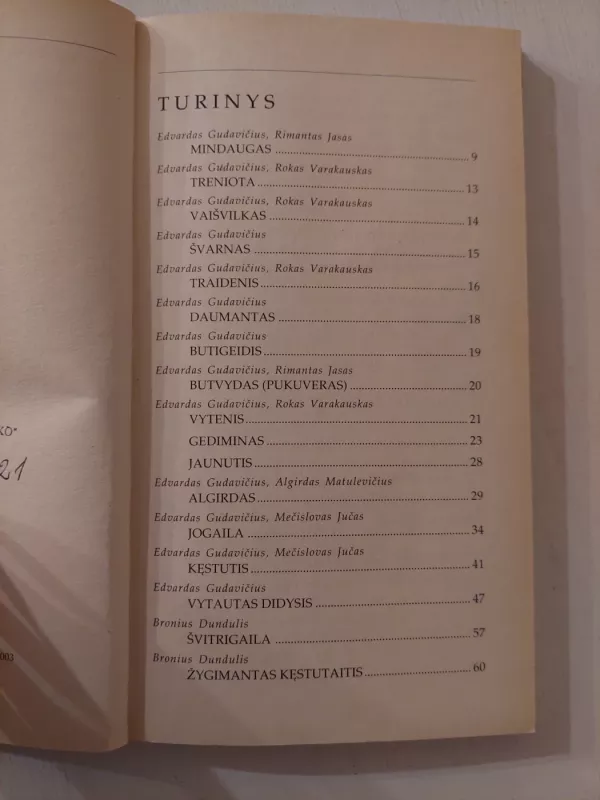 Lietuvos didieji kunigaikščiai. Trumpas enciklopedinis žinynas - Vytautas Spečiūnas, knyga 4