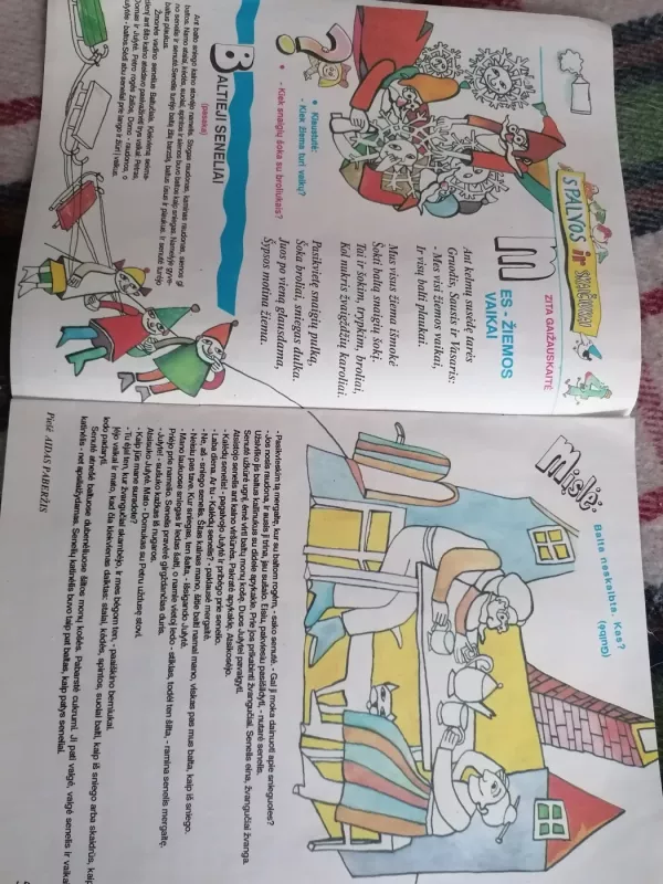 Tipu Tapu - Autorių kolektvas, knyga 3