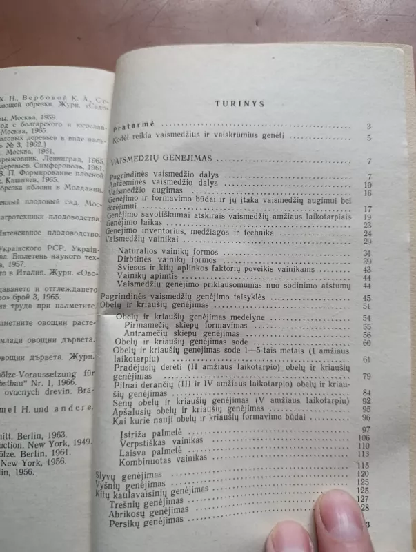 Vaismedžių ir vaiskrūmių genėjimas - E. Armolaitis, knyga 4