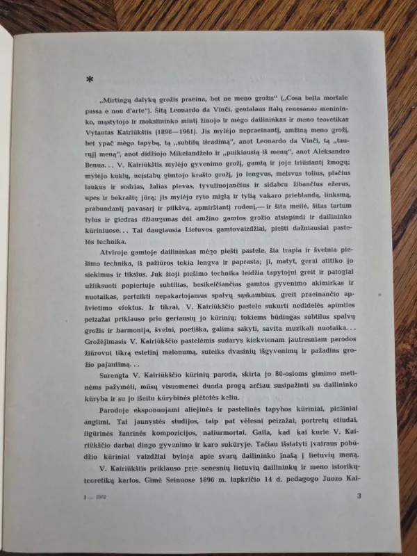 Vytautas Kairiūkštis. Katalogas. - Autorių Kolektyvas, knyga 4