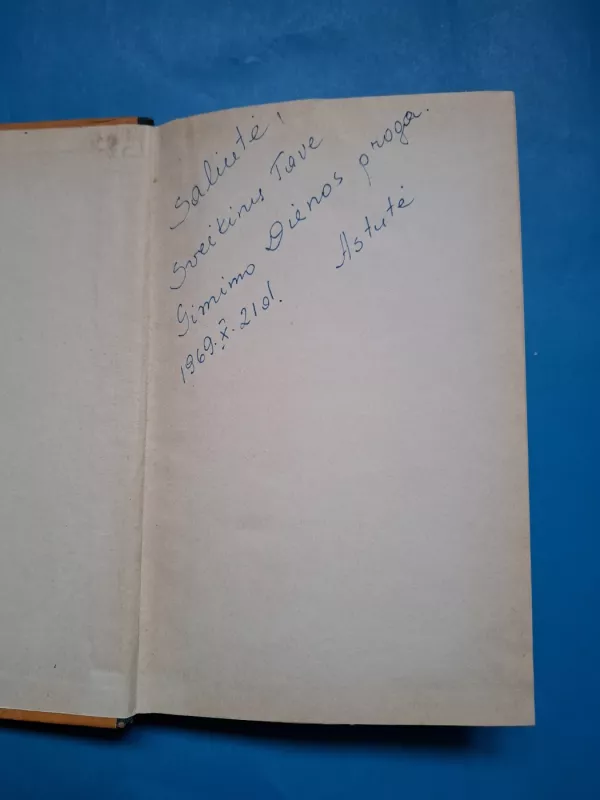 Berniukas iš Lokių daubos - Grigorijus Fedosejevas, knyga 3