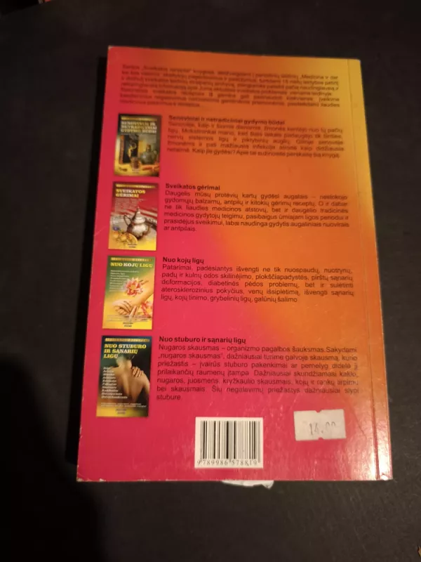 Nuo virškinamojo trakto ligų - Gailina Kavaliauskienė, knyga 3