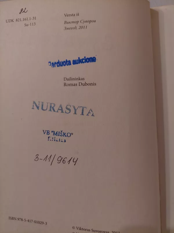 Gyvatėdis - Viktoras Suvorovas, knyga 3